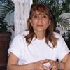 AANE - Colegio Profesional de Gestalt Transpersonal y Complementarias