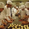 Centro de Formación Profesional de Panadería y Pastelería
