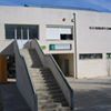 IES Aguilar y Cano