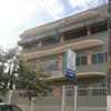 Facec - Faculdade Central de Cristalina