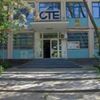 Liceul Energetic Constanta