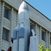 Samara University