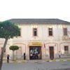 İskenderun Anadolu Lisesi