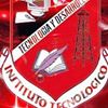 Unidad Educativa Nacional Tena
