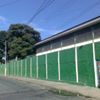 Escola Estadual Professor Armando Gomes de Araújo