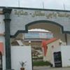 Université BADJI Mokhtar Annaba