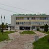 Agricultural University Of Tirana