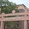 Haribhai Deokaran High School