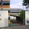 Escola Estadual Professora Maria do Carmo Ricci Von Zuben