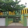 Escola Estadual Júlia Gonçalves Passarinho