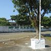 Escola Estadual Marcilio Dias