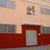Instituto San Juan Bautista