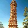 Maharana Pratap Government Post Graduate College