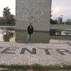 USP - ECA - Escola de Comunicações e Artes da Universidade de São Paulo
