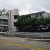 Colegio Nuestra Señora del Carmen