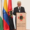 Hugo  Ospina