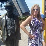 Alexandra  Evangelista