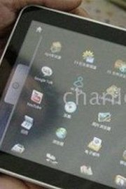 Mauricio  Marcos Santiago