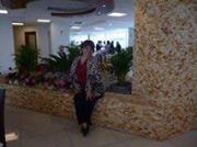 Nery  Sanchez Jauregui