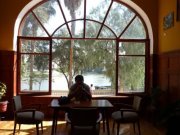 Juan Ladislao Ramírez Chacaltana