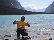 Julio Cesar  Leiva Vasquez