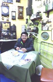 César Augusto  Rojas Pacheco