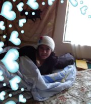 Diana Patricia  Ramos