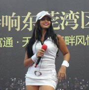 Tatiana  Gulfo Lobelo