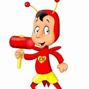 Pierre  Mendes da Silva