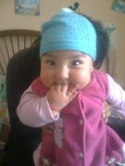 Katherine Susana  Leiva Ayala