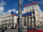 Clemente  Martin Torres