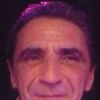 Cisco  Cantante