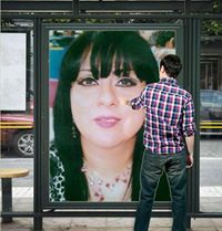 Jessica Elizabeth  Juarez Ramirez