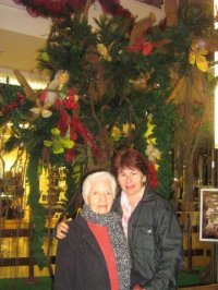 Maria Elena  Ochoa Galindo