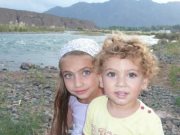 Maria Pamela  Giacomelli