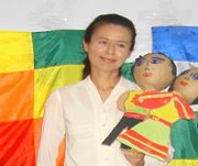 Ana María  Ramírez Ruíz