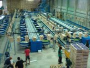 Джон  Богатые