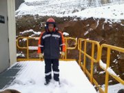 Luciano  Gomez De la Cruz