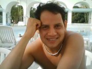 Edivaner  Lopes da Silva