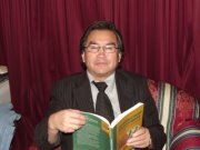 Luis Alberto  Guerrero Alvarado