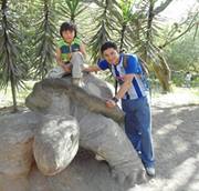 Bayron Fabian  Gomez Roblez