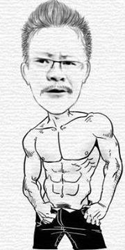Chen  Tsheri
