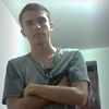 Allan  Chanto Campos