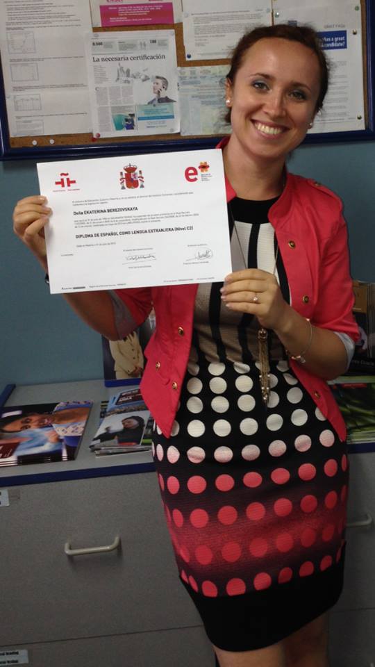 Katerina Galvez Kaneko