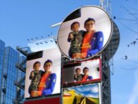 Juan Camilo  Beltran Urbina