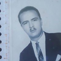 Ismael Ramírez Duque