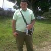 Wilmer Jose  Fortoul Ayala
