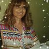 Clara  Aguirre